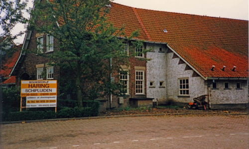 sintjozefschool1986